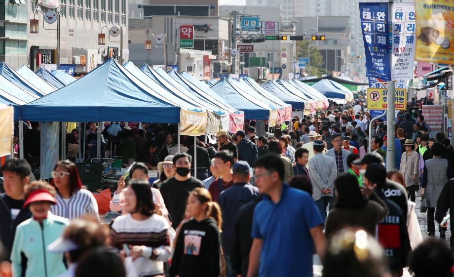 ‘군민 화합과 소통의 장’ 태안 거리축제 3년 만에 재개