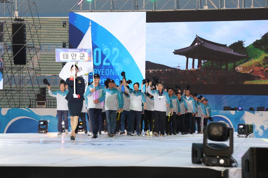 태안군, ‘체육 강군으로 우뚝!’ 충남도민체전 종합 9위 성과