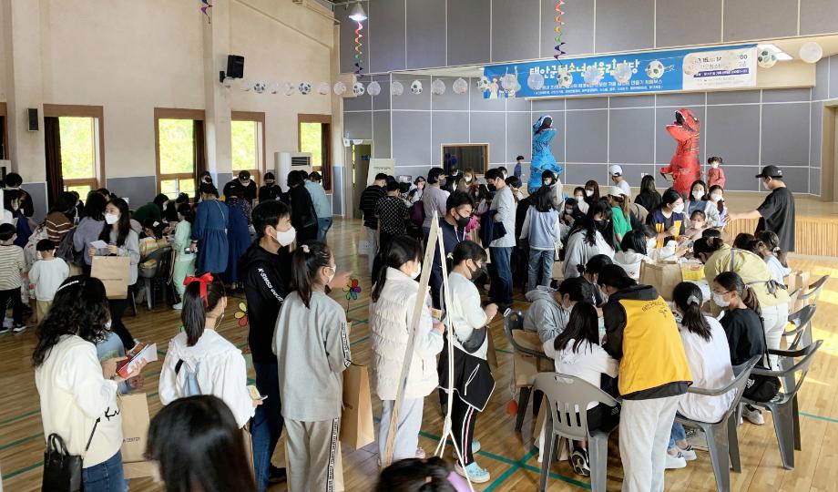 지역 소상공인과 함께 한 ‘태안군 청소년 어울림마당’ 성료!