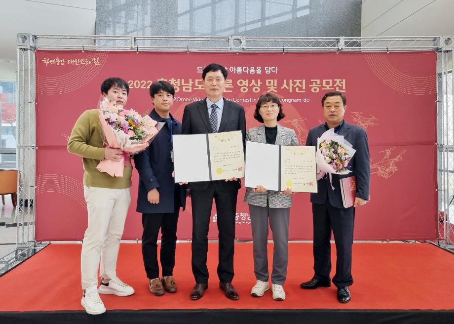 태안군, 道 주관 ‘드론 영상·사진 공모전’ 2개 분야 동시 수상!