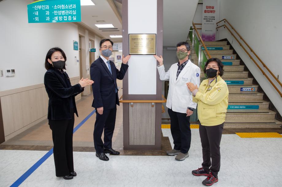 태안군-한국서부발전, ‘지역발전·상생의 모범사례’ 자리매김!