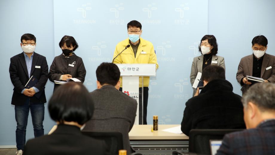 태안군, 고향사랑기부제 ‘발로 뛰는 홍보전’ 돌입!