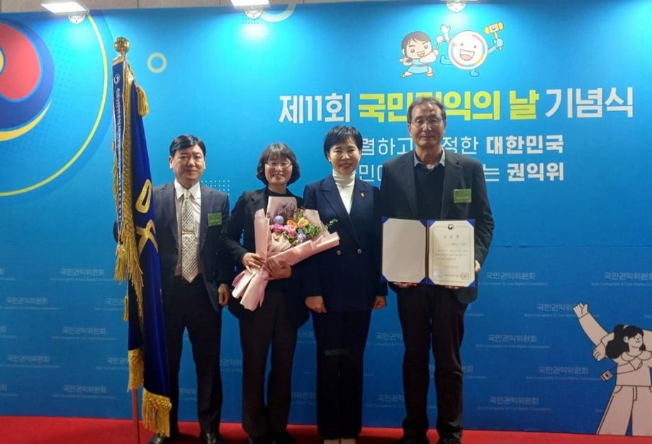 태안군, 국민신문고 민원처리 분야 ‘전국 지자체 유일’ 기관표창!