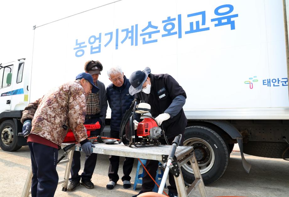 찾아가는 농기계 순회교육 3