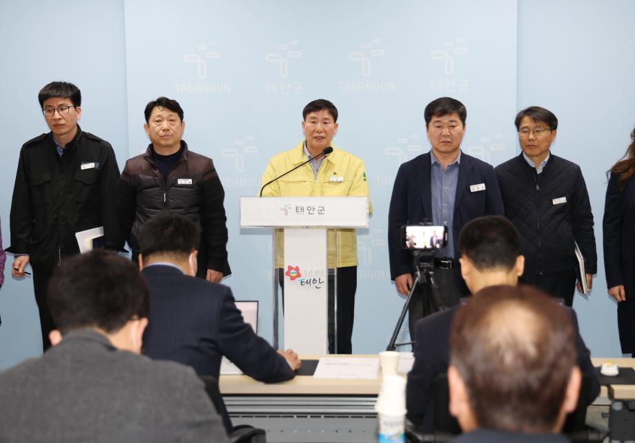 안전한 도시 구축 총력 1