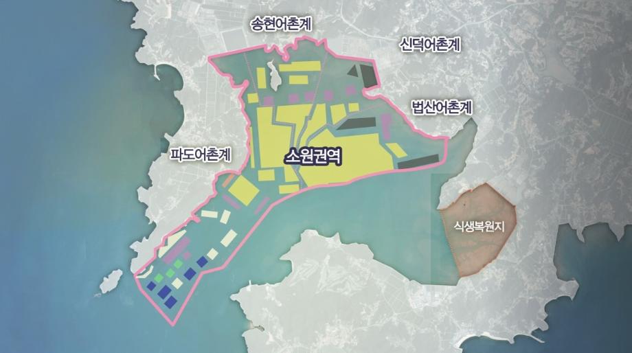 태안군 근소만 소원권역, ‘청정어장 재생 사업’ 공모 선정