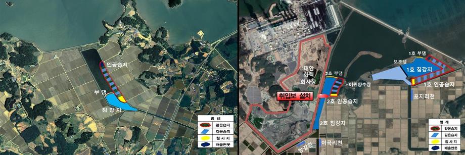 태안군, 농업용수 수질개선 사업 신규지구 2개소 선정 쾌거!