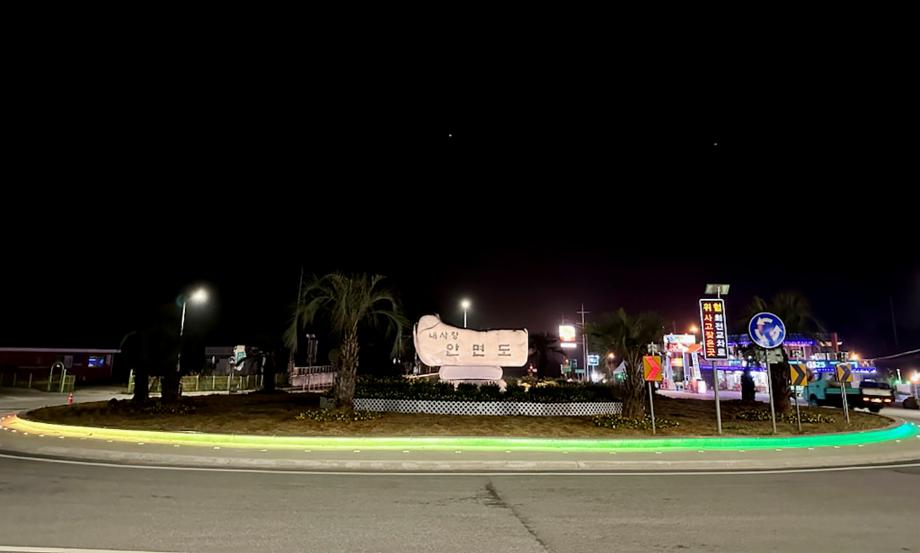 태안군 안면읍 연륙교 회전교차로, ‘꽃 심고 조명 달아 새단장!’