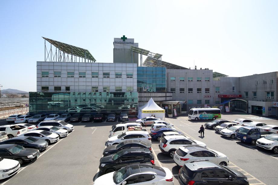 보건의료원