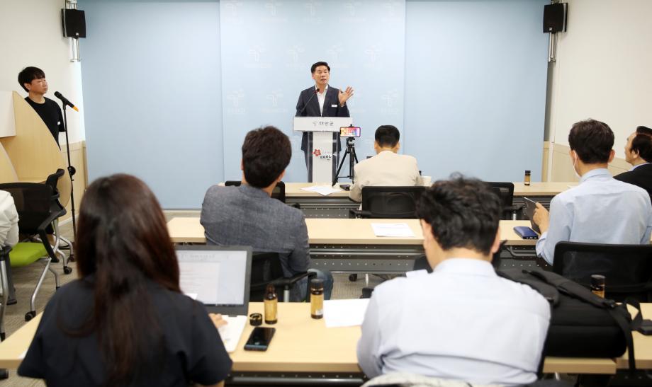 사계절 휴양 1번지 관광태안 조성 1