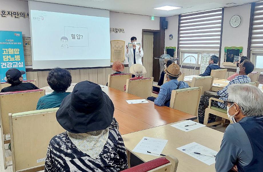 태안군, 고혈압·당뇨 환자 위한 ‘고고고 프로그램’ 운영 돌입