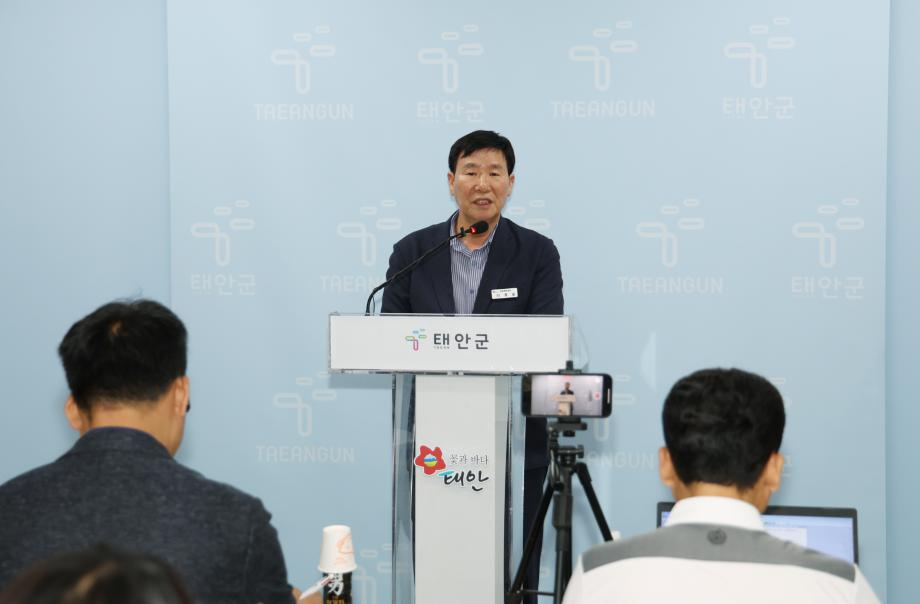 태안군, 공공체육시설 인프라 확충에 두 팔 걷었다!