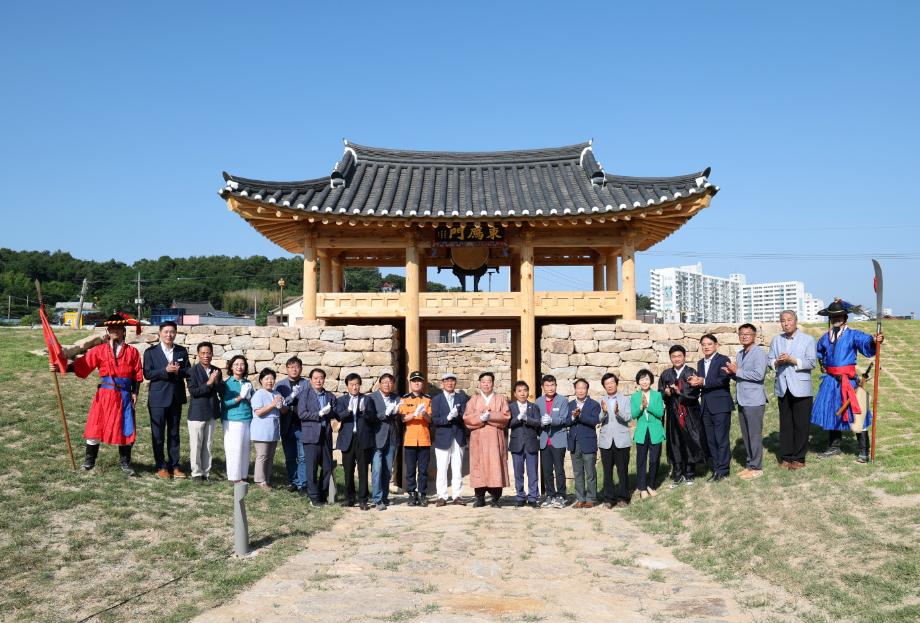 ‘600년 읍성의 얼 되찾다!’ 태안읍성 동안문 마침내 개방