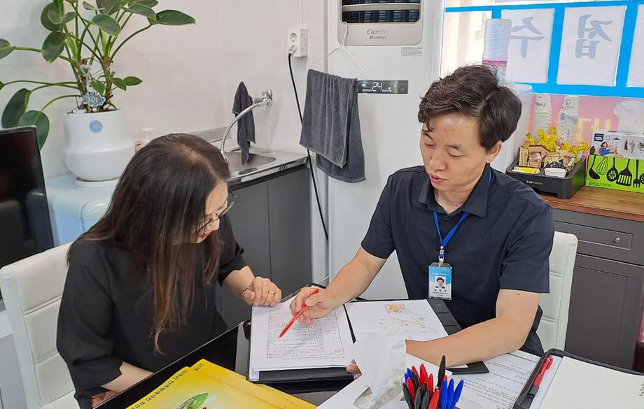 태안군, 내달부터 ‘공인중개사 명찰제’ 시행!