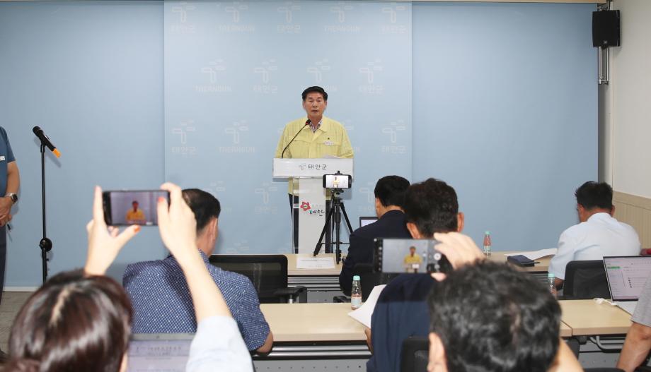 “전문성·효율성 높인다!” 태안군, ‘먹거리재단’ 설립 추진