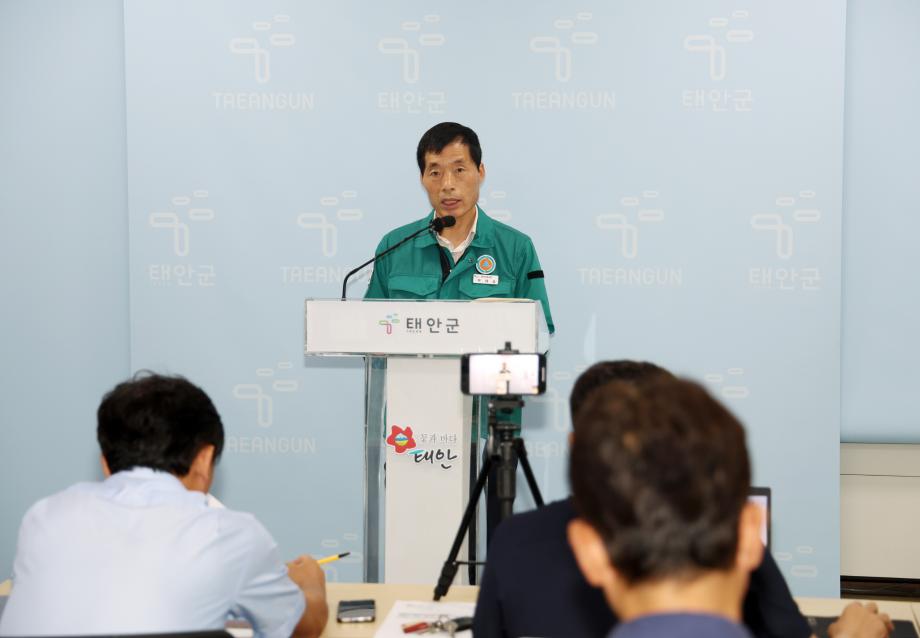 태안군 백화산·가재산, 군민 위한 ‘녹색 쉼터’로 탈바꿈!