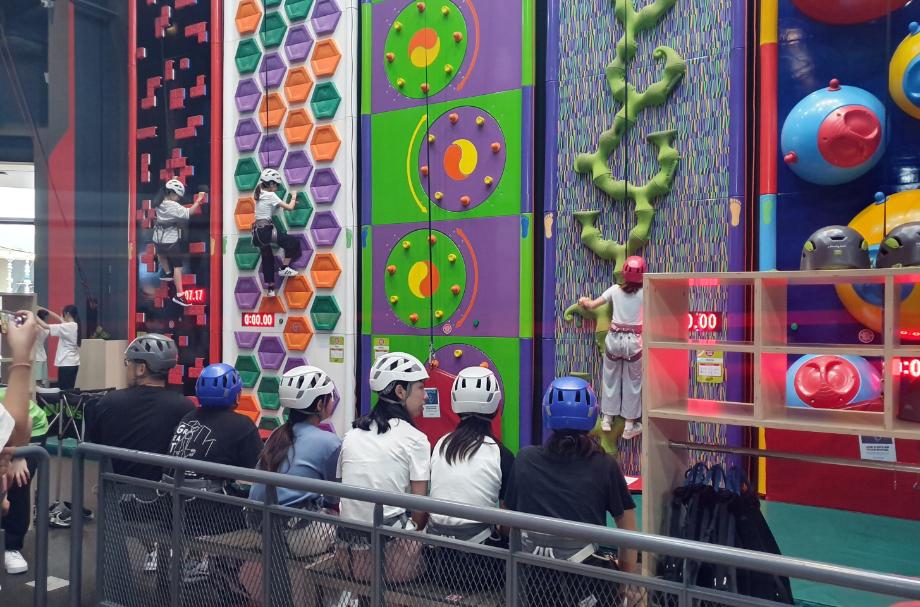 태안군청소년수련관, 청소년 대상 스포츠 체험 프로그램 진행