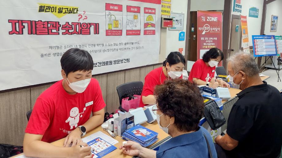태안군, “심뇌혈관질환 적극 알린다!” 특별 캠페인 전개