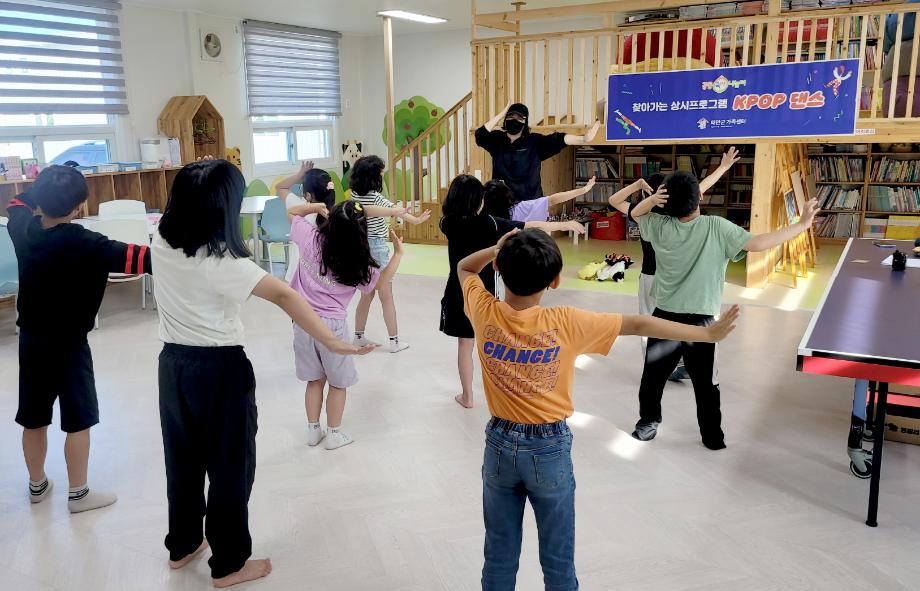 태안군, ‘찾아가는 공동육아나눔터 프로그램’ 호응!