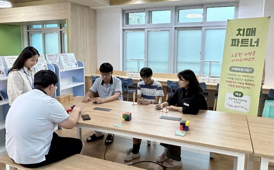 태안군, ‘치매극복의 날’ 맞아 치매 친화적 환경 조성 앞장