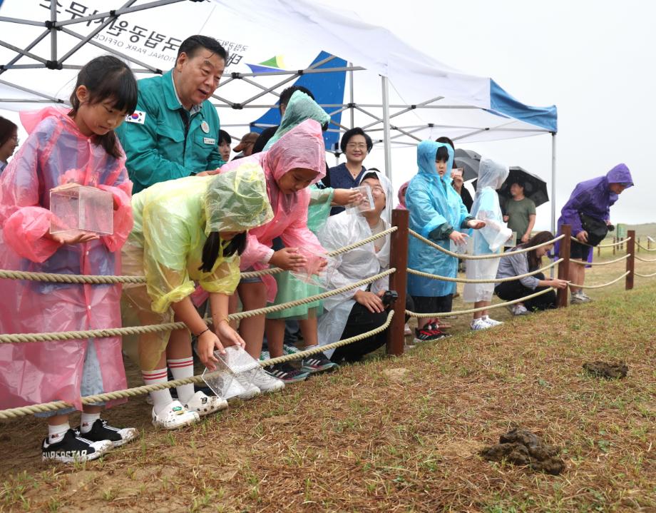 천연기념물 태안 신두사구, ‘국내 멸종’ 소똥구리 품는다!
