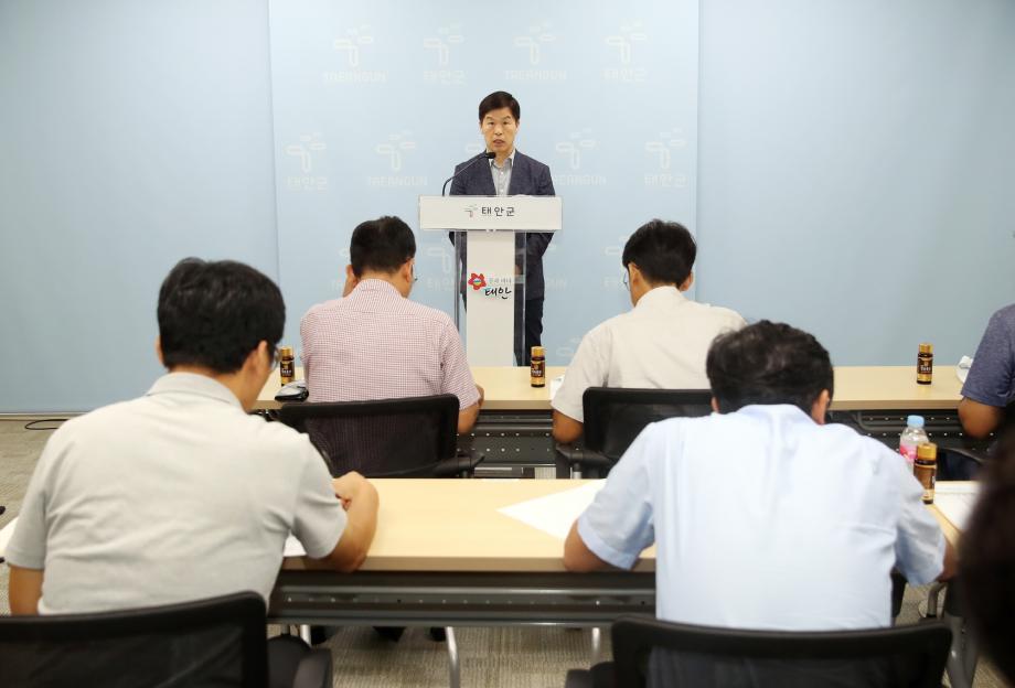 태안군, ‘지속가능한 수산업 발전’ 위해 올해 407억 원 투입!