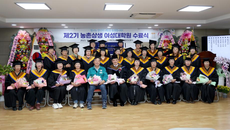 태안군, 올 한해 여성농업인센터 운영 성과 ‘우수’