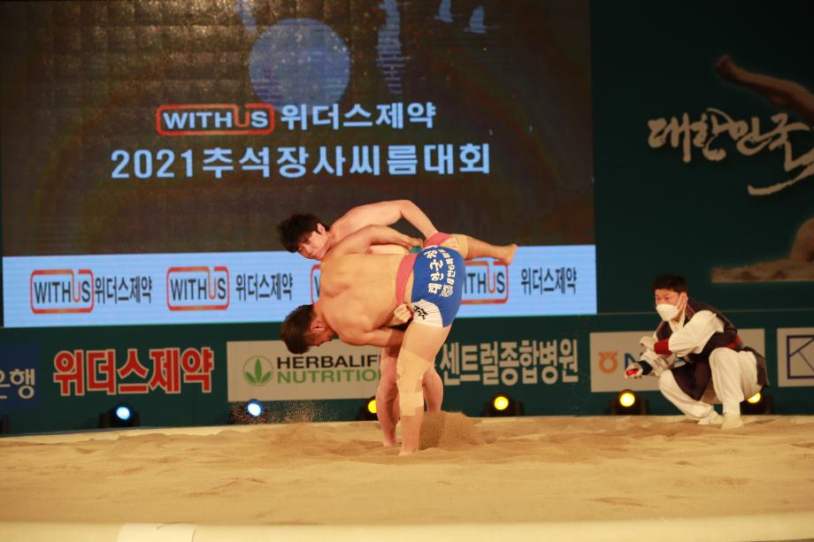 태안 설날장사씨름대회 개최 3