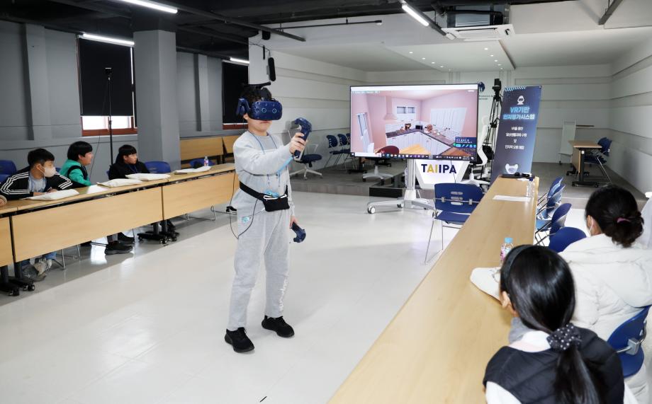 “AI와 친해져요!” 태안군, 지역 학생 대상 ‘인공지능 캠프’ 호응