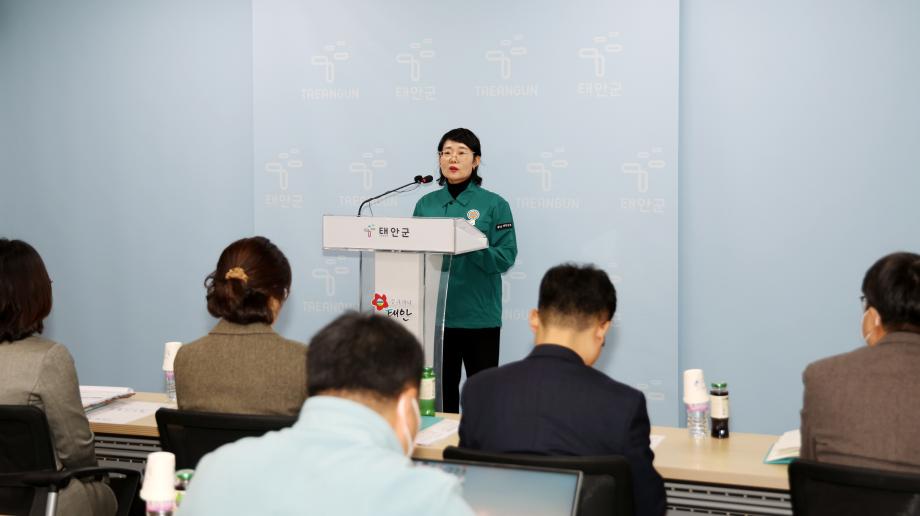 태안군, “재난 안전망 촘촘하게!” 군민과 함께 하는 안전대책 추진