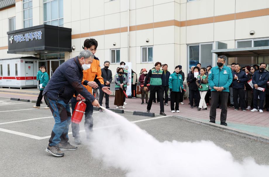 태안군, 유관기관과 손잡고 ‘지역특성화 민방위 훈련’ 실시!