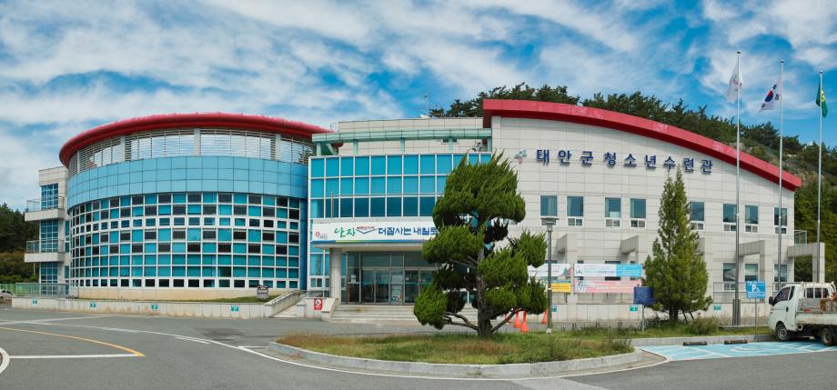 태안군, 청소년 권리 신장 위한 위원회 참여자 모집