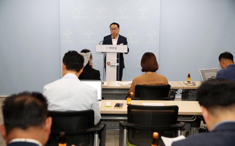 태안군, ‘도시재생 사업’ 등 각종 공모사업 성공적 추진 박차!