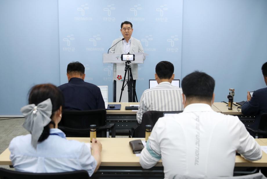 “관광 콘텐츠 늘린다” 태안군, 사계절 관광휴양도시 조성 ‘시동’