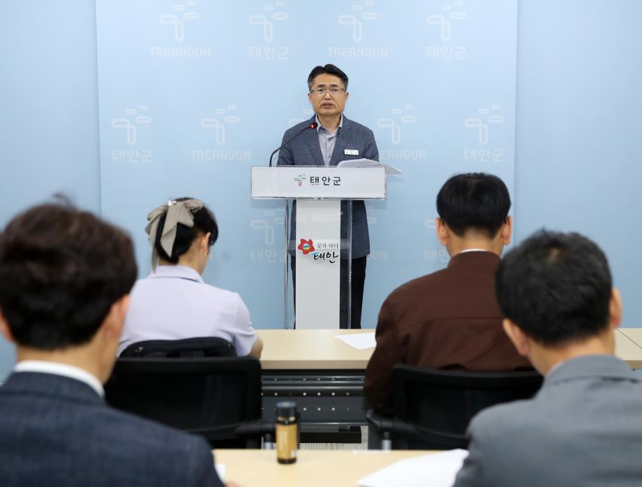 태안군, ‘안흥진성 개방 대비’ 복원·정비 및 경관개선 추진!