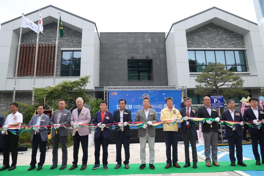 태안군, 안면읍 대야도항 ‘어촌뉴딜300 사업’ 마침내 마무리!