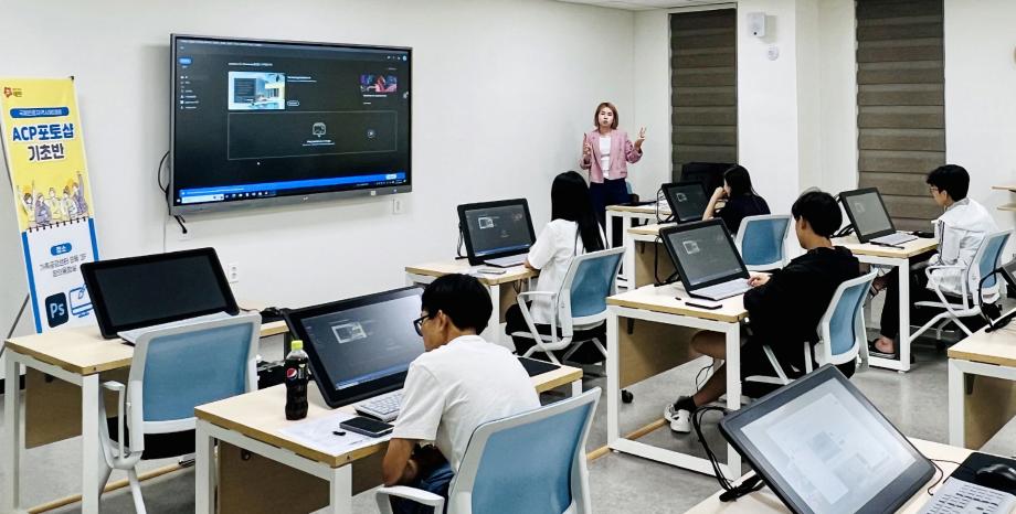 태안군가족센터, 지역 청소년 ‘진로 탐색’ 돕는다!