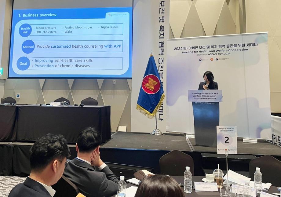 태안군, ‘모바일 헬스케어 사업’ 우수성 널리 알렸다!