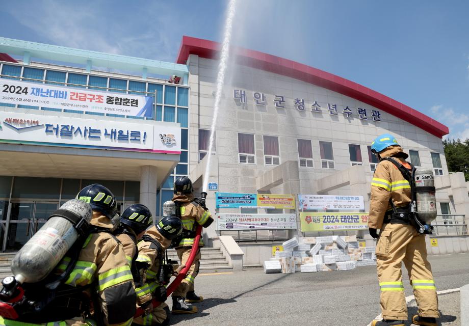 태안군, ‘훈련은 실전처럼!’ 재난대비 종합대응 안전충남훈련 성료