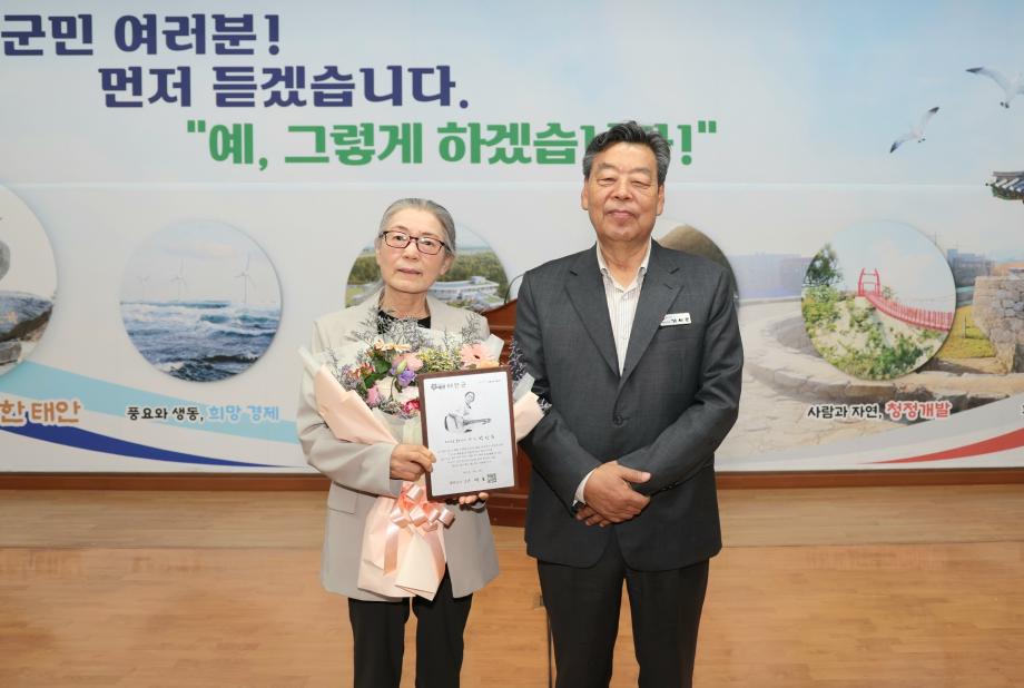 ‘포크송의 원조’ 가수 박인희 씨, 충남 태안 홍보대사 위촉!