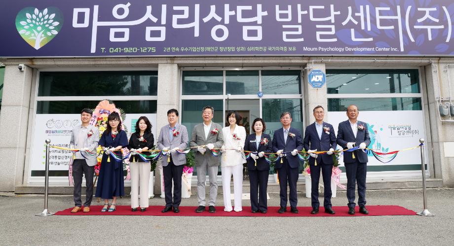 태안 청년 자립기업, 청년창업비즈니스센터 졸업 ‘새출발!’