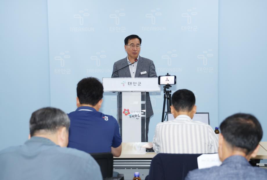 태안군, “청년인구 유치 앞장!” 공공임대주택단지 조성 추진