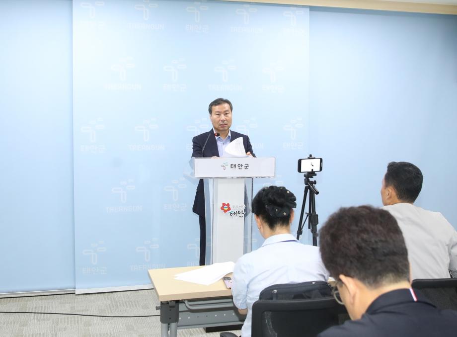 태안군, ‘복지사각지대 제로화’ 위해 지역사회 힘 모은다!