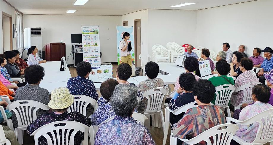 태안군, “진드기 안심 마을 만든다!” 주민 대상 집중 교육 추진