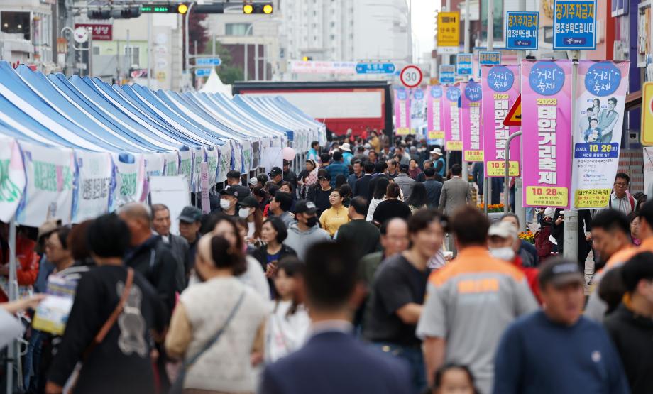 ‘군민 화합과 소통의 장’ 태안거리축제 10월 26~27일 개최 확정!