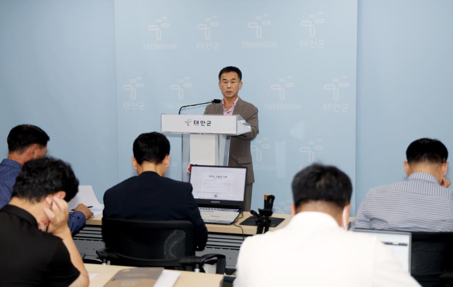 태안군, 어촌 획기적 발전 위해 올해 379억 원 투입!