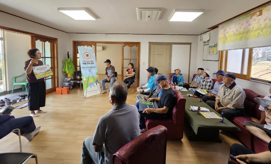 ‘진드기 매개 감염병 최소화 총력’ 태안군, 주민 대상 교육 성료