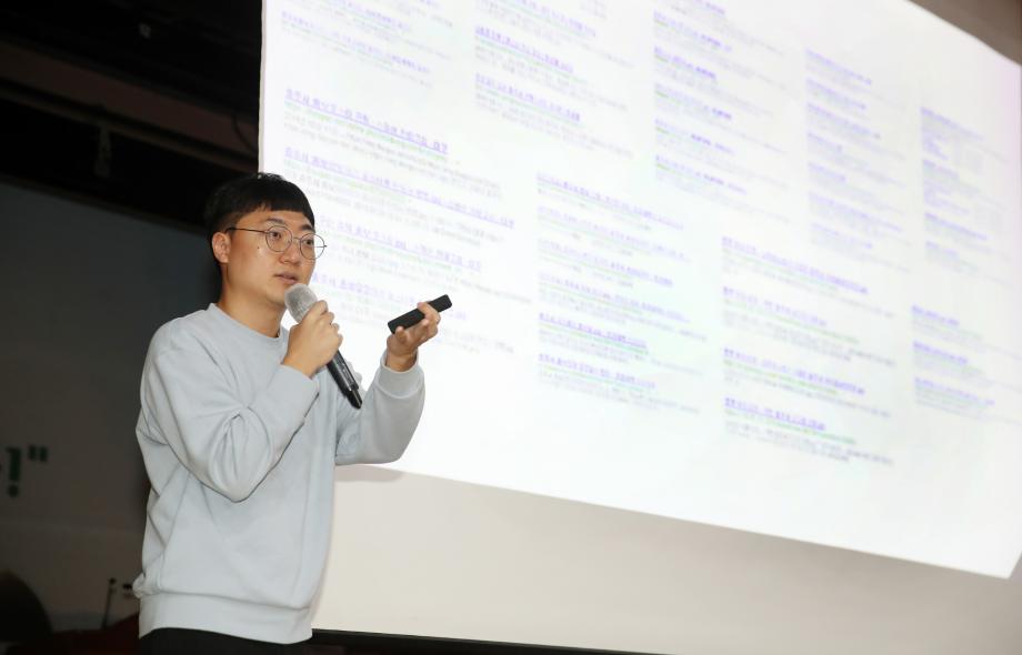 태안군, ‘충주맨’ 김선태 주무관 초청 적극행정 교육 진행