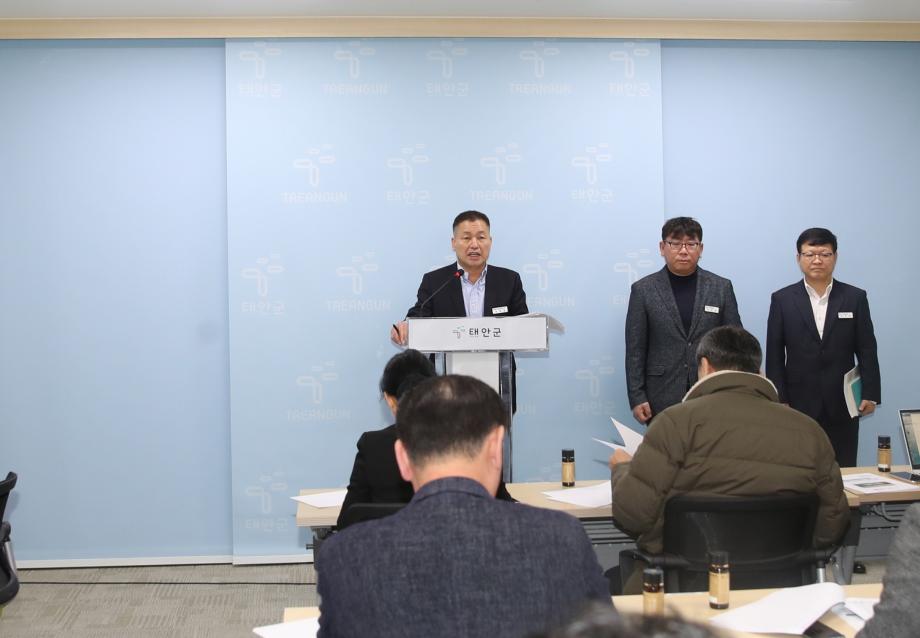 “전국 최고의 명작 건설!” 태안군, 해양치유센터 건립 박차!