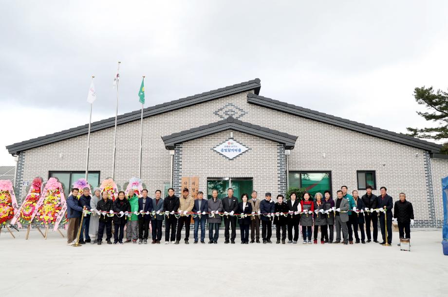 태안군, 태안읍 삭선8리 마을회관 준공식 개최